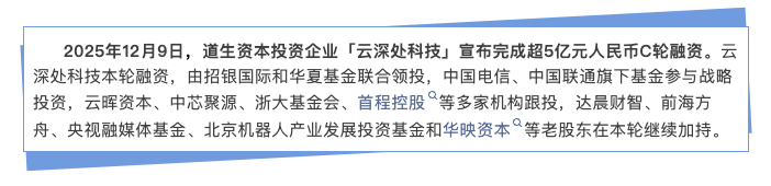 1766536996723192EF7E.png image.png